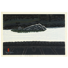 Maeda Masao: Stone Garden of Ryoan Temple - H - Artelino