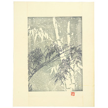 Unknown: Bamboo in Snow - Artelino