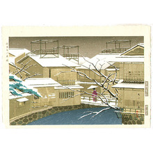 Japanese Print "Shirakawa in Kyoto" by Isoda Mataichiro