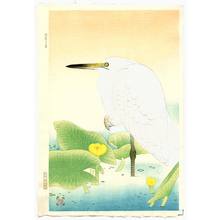 Fukuda Suiko: White Heron - Artelino