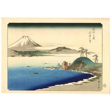 Utagawa Hiroshige: Mt. Fuji and Miura Bay - Artelino