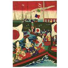 Toyohara Chikanobu: Meiji Empress and Steam Ship - Artelino