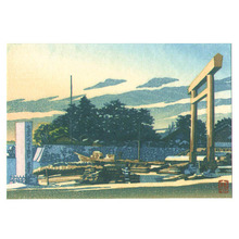 Unknown: Kuwana Fubutsu Shi - Ferry and Shrine Gate at Shichiri - Artelino