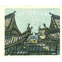 Tagawa Ken: Roof of Flying Dragon - Artelino