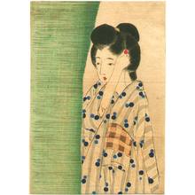 Takeuchi Keishu: Looking Out from a Shade - Artelino