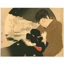 Mishima Shoso: Couple in Distress - Artelino