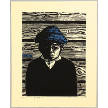 Hanawa Takuma: Blue Hat - Artelino