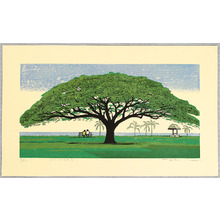 Hanawa Takuma: Hawaiian Tree - Artelino
