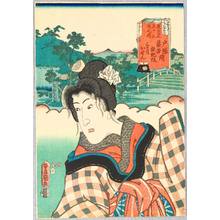 Utagawa Kunisada: Tozuka and Fujisawa - Yakusha Tokaido - Artelino