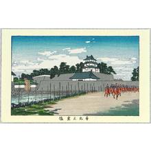 Inoue Yasuji: Three-storied Watchtower of Chiyoda Palace - Artelino