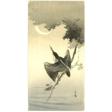 Yoshimoto Gesso: Kingfisher and Crescent Moon - Artelino