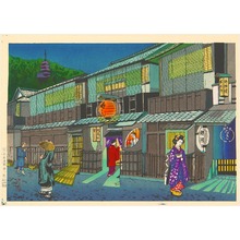 Yamamoto Tomokatsu: Hanamikoji Street - Artelino