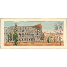 Unknown: Roman Colosseum - Landscapes and Customs of the World - Artelino