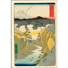 歌川広重: Dog Eye Pass - Thirty-six Views of Mt.Fuji - Artelino