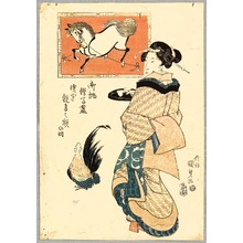 Utagawa Kunisada: Tea House Girl, Horse and Rooster - Artelino