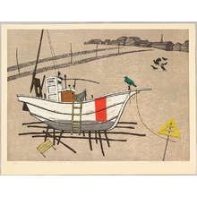 北岡文雄: Fishing Boat and Green Crow - Artelino