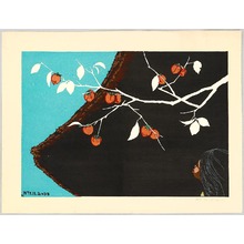 Unno Mitsuhiro: Persimmon Tree - Artelino