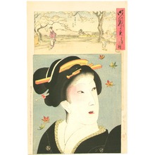 Toyohara Chikanobu: Genji - Jidai Kagami - Artelino