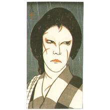 Matsuda Seifu: Kirare Otomi - Kabuki - Artelino