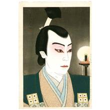 名取春仙: Ichikawa Jukai - New Kabuki Portrait - Artelino