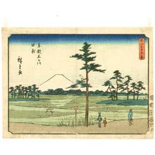 Utagawa Hiroshige: Rice Field near Kinoshita River - 36 Views of Mt. Fuji - Artelino