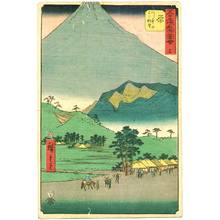 Utagawa Hiroshige: Hara - Gojusan Tsugi Meisho Zue (Upright Tokaido) - Artelino