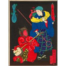 Japanese Print "Shamisen Thunder God - Kabuki" by Utagawa Yoshitaki, 歌川芳滝 (Utagawa Yoshitaki)