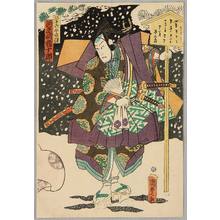 Utagawa Kunisada III: Samurai in Snow - Kabuki - Artelino