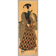 Utagawa Kunisada: Falconer - Artelino