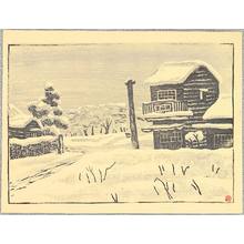 Maeda Masao: Snow Scene at Yoyogi - Artelino