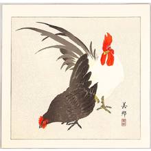 Takahashi Biho: Rooster and Hen - Artelino
