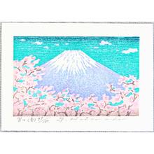 Watanabe Yuji: Mt. Fuji (Spring) - Artelino
