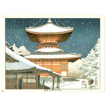 藤島武二: Pagoda of Mt. Koya in Snow - Artelino