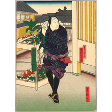 Estampe japonaise "Flower Merchant - Kabuki" par Utagawa Yoshitaki, 歌川芳滝 (Utagawa Yoshitaki)