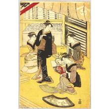 Japanese Print "Making Fan of Actors" by Utagawa Toyokuni (Utagawa Toyokuni)