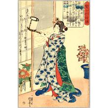 Japanese Print "Hotoke Gozen - Kenjo Reppu-den" by Utagawa Kuniyoshi, 歌川国芳 (Utagawa Kuniyoshi)