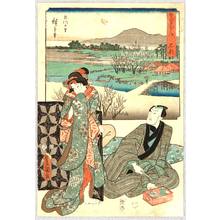 Utagawa Hiroshige: Ishibe - Sohitsu Gojusan Tsugi - Artelino