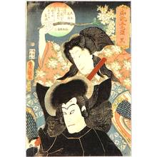 Japanese Print "Spirit of Cherry Tree - Kabuki" by Utagawa Kunisada, 歌川国貞 (Utagawa Kunisada)