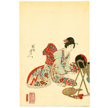 Toyohara Chikanobu: Hair Styling - Ladies in Chiyoda Palace - Artelino