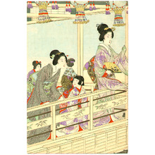 Toyohara Chikanobu: Looking Outside - Now and Ancient Times - Artelino