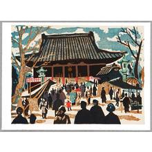 朝井清: Asakusa Kannon-do - Recollections of Tokyo - Artelino
