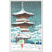 Fujishima Takeji: Pagoda in Snow - Artelino
