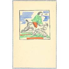 Hiratsuka Unichi: Riding on a Goat - Artelino