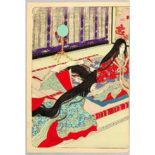 Japanese Print "Lady Murasaki" by Adachi Ginko, 安達吟光 (Adachi Ginko)