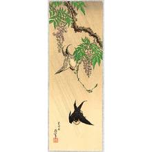 Katsushika Hokusai: Two Birds and Wisteria - Artelino