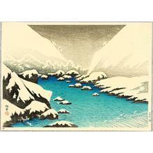 Unknown: Snow and Icy River - Artelino