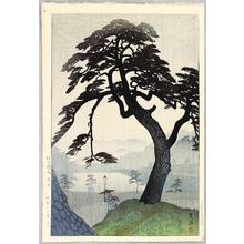 Kasamatsu Shiro: Pine in Rain - Artelino