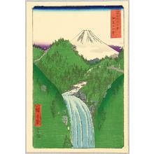 歌川広重: Izu Mountains - Thirty-six Views of Mt.Fuji - Artelino