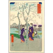 Utagawa Hiroshige: Sumida Embankment - Thirty-six Views of Mt.Fuji - Artelino
