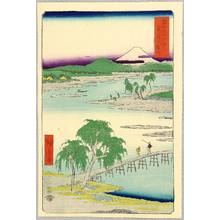 Utagawa Hiroshige: Tama River - Thirty-six Views of Mt. Fuji - Artelino